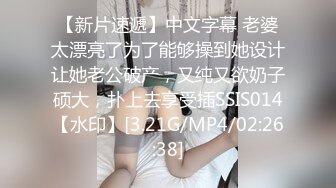 快手网红 张小莫 与自己小10岁的女友不雅视频流出 直播间就敢给网友看逼 尺度真大！