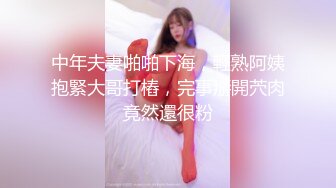 【全網推薦】【情侶泄密大禮包】多位反差女友的真實面目被曝光❤（15位美女良家出鏡）～稀缺資源值得收藏 (8)