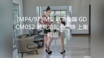 [MP4]国产TAV剧情毛片【今晚，我想来点欲情故纵的特殊性体验】骚货美乳莎莎勾引邻居无套内射