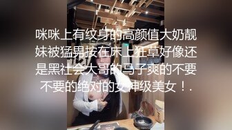 兼职妹子都说我的大，不会射啊4