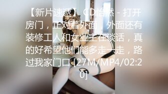 【新片速遞】 商场女厕全景偷拍长发小姐姐❤️张着大口的肥鲍鱼[512M/MP4/03:32]