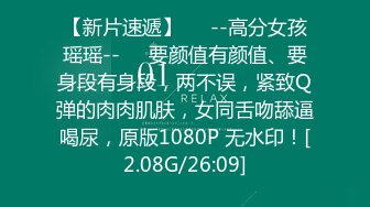 我被打渔禁欲三个月的公公给推倒了