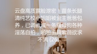 网友让丰盈老婆帮我口，打码重发，同好者加