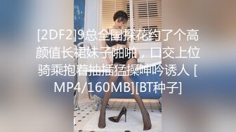 kcf9.com-稚嫩邻家少女穿上汉服裙 主动翘起小屁屁让爸爸小骚穴 谁不喜欢这么主动的小骚母狗呢？