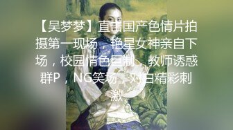 【极品❤️风韵女神】米菲兔✿ 女仆の诱惑吊带黑丝嫩穴 一碰就湿润待插 后入顶撞蜜桃臀 激荡回响 精液内射灌满蜜穴流出[270MB/MP4/16:58]