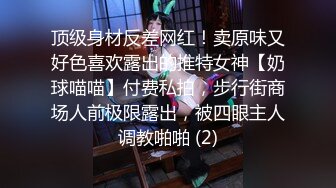 一边让老婆闺蜜撸管，一边享受来自视频里面嫩妹全裸服务，真的好刺激好深刻的感觉，这个妹子超级会说各种骚话连篇，喜欢听骚话的她绝对是天花板