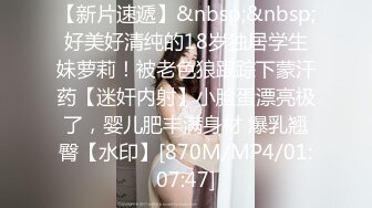 ❤️顶级名媛女神下海 薇可儿 大长美腿蜜桃臀和极品名器一线天馒头穴， 完美尤物