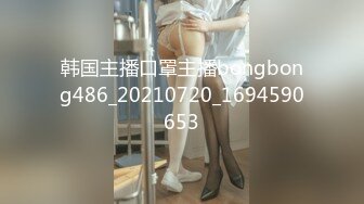 【新速片遞】&nbsp;&nbsp;✨千娇百媚美少女✨黑色长筒靴学生jk制服被操，性感淫纹彻底沦为大鸡巴哥哥的肉便器，少女如玉般的身体酥到骨头里2[327M/MP4/25:29]