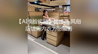 小舅子找姐夫借宿,被姐夫趁机开苞