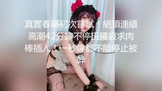 作弊等级的超淫荡可爱园田美樱 用全力诱惑 梦幻5情境 园田美樱活用女人的武器 来诱惑你！！