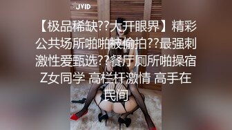 @S3-AV3 泰式俱乐部遇到欲女