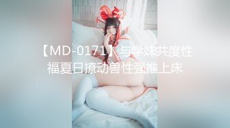 精品，自拍情侣