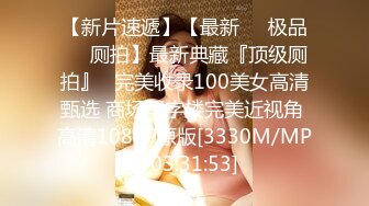 【超人气❤️台妹】娜娜✿ 淫荡家教师生偷情 完美酮体母狗沦为肉便器 白虎蜜穴酥麻紧裹 狂肏内射女神淫汁