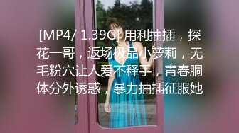 酒店约操大奶妹子舔屌深喉然后到床上操,后入猛操大奶子被操的一直晃动