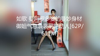 起点传媒 xsjky-082 酒吧搭讪的美女被我操的欲仙慾火-赖畇希