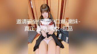 259LUXU-1656 [无码破解] ラグジュTV 1609 セフレに会えない