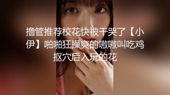 人气PANS极品反差女神思思 诗诗 DIDI 小柔 艾咪最大尺度私拍，露奶露逼，小柔的粉红大号阴唇惊呆我了