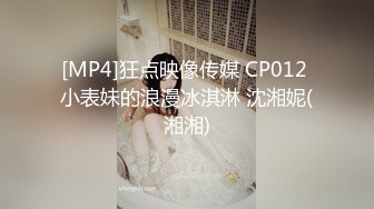 金链哥疯狂爆操大奶白嫩骄妻