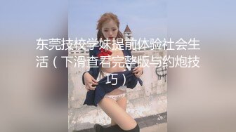 ✿清新脱俗✿Lo娘服 小白袜 你心动吗 看看二次元洛丽塔少女的汉服诱惑 双视角看看〖小鹿〗怎么把自己的小骚穴给干喷的