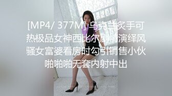 【全網推薦】【定製福利】清純學生妹白絲製服兔女郎製服自慰定製福利 外表清純可愛內心風騷無比～5V高清原版 (4)