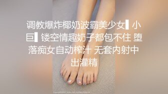 【新片速遞 】性感大波妹，全程露脸爆乳肥臀无毛逼，水嫩骚穴道具自慰，揉奶玩逼撅着屁股给狼友看，表情好骚舔弄假阳具[719MB/MP4/01:44:19]