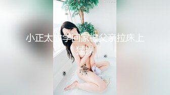 爱豆传媒ID5368保镖干上爆乳女助理