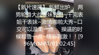 PMC-448 唐雨菲 快递员入室强暴爆乳贵妇 风韵骚货不操不行 蜜桃影像传媒