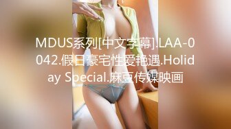 《究极核弹✅泄密》九头身极品巨乳OnlyFans反差女神Npxvip私拍，顶级骚货专用精盆细腰丰乳肥臀，男人泄欲神器 (11)