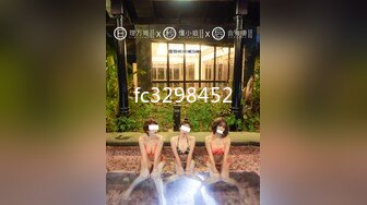 STP18473 高颜值极品外围美女 黑丝美乳浪叫