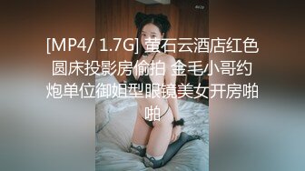 【新片速遞】&nbsp;&nbsp;⚫️⚫️强烈推荐，技术型露脸极品大奶熟女【惠子阿姨】目前最全合集，女王调教3P啪啪各种交合，风韵犹存败火神器[6620M/MP4/04:28:59]