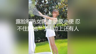 后入小美女。插的嗷嗷叫。