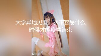 饥渴少妇 后入抽插