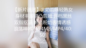 陕西小少妇，居家做爱自拍流出，叫床声诱人紧闭双眼享受其中 (4)