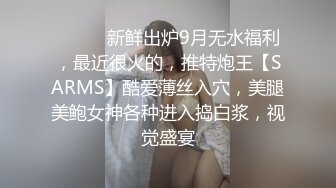 鸡巴镶了一圈大珠珠小姐见了鬼见愁的王胖子会所找个颜值还可以的小姐情趣大圆床激情啪啪