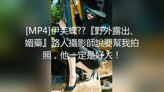 【OnlyFans】逃亡JJ爱KK，狂干群P，大型淫乱场面，两人真实夫妻，女的身材超级棒，群p的场面太过震撼 44