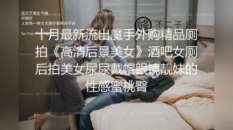 彪学长新瓜 和抖音网红包漂亮夫妻绿帽三人行