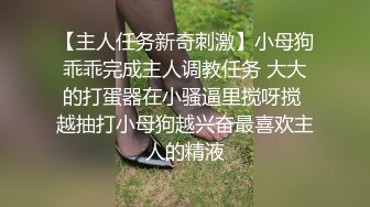 ⚫️⚫️最新6月无水首发福利！堪比欧美推特沪上巨屌大神uncle_bbb肉棒犹如女生小臂一样粗，鸡巴戴名表肏的妹子和绿帽奴抽搐不止