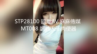 粉嫩的女友!A4腰