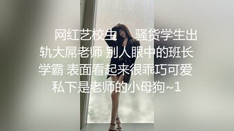 [MP4/ 681M] 国内某大型外贸集团公司风骚美女翻译与洋男友啪啪啪