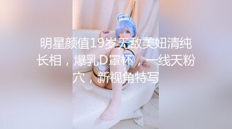 [MP4/497MB]麻豆傳媒MKY MKYHS004 催情民宿 新人女優 周寧