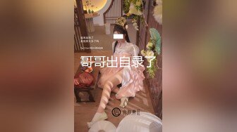 苗条身材人妖对俩猛男一起3P大战玩后面毒龙添屁眼前后深喉吃鸡巴超长肉棒插大肠操插菊花