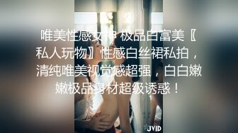 一字马少女，背着男友出来让我操，喜欢粗的鸡巴