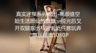 [MP4/1.73G]3-22冒险王探探约啪两位外围美女，第一位苗条妹子没相中来了个巨乳肥臀妹操爽了