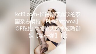 缺爱的少妇被我满足