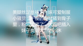 ?91制片厂? BCM044 天堂般的高潮 女大学生被牧师尽情抽插 黎芷萓