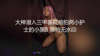 【新速片遞】⭐呆萌乖巧表妹⭐00后小仙女〖FortuneCuttie〗表妹在家玩游戏 不小心被插“什么东西进来了？ ”[805M/MP4/15:16]