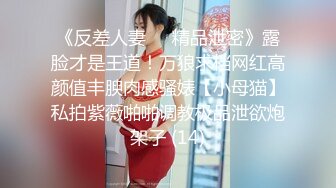 【新片速遞】黑丝高跟性感骚人妻，乖巧听话让大哥在床上随意摆弄，全程露脸口交大鸡巴，无套抽插大奶子乱晃，直接内射[406MB/MP4/54:51]