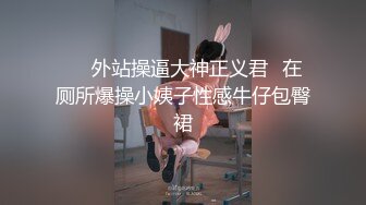 周六约个固定炮