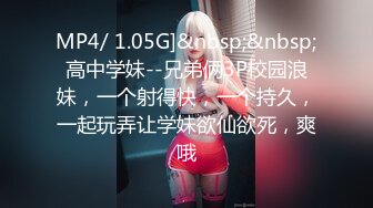 【s爱豆传媒】idg-5455 伪装误食春药化身淫贱母狗-莉莉