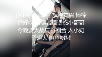 ❤️学院风萌妹❤️清新小可爱〖TopSweetBaby〗可爱邻家小妹妹，JK学院风 纯欲小白袜 白白嫩嫩的身材做爱超猛